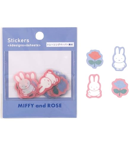 Amazon | miffy/ミッフィー フレークシール 絵本キャラクター