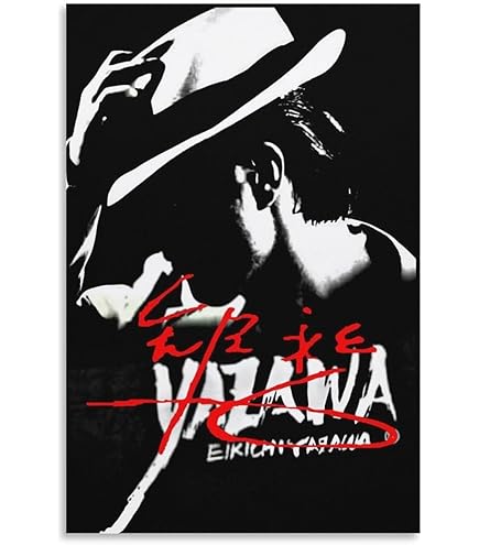 Amazon.co.jp: ロック歌手矢沢永吉ポスターレトロアート(14) 印刷