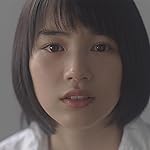 のん(能年玲奈) iPad壁紙 エイリアンズ のん(能年玲奈) iPad壁紙 エイリアンズ