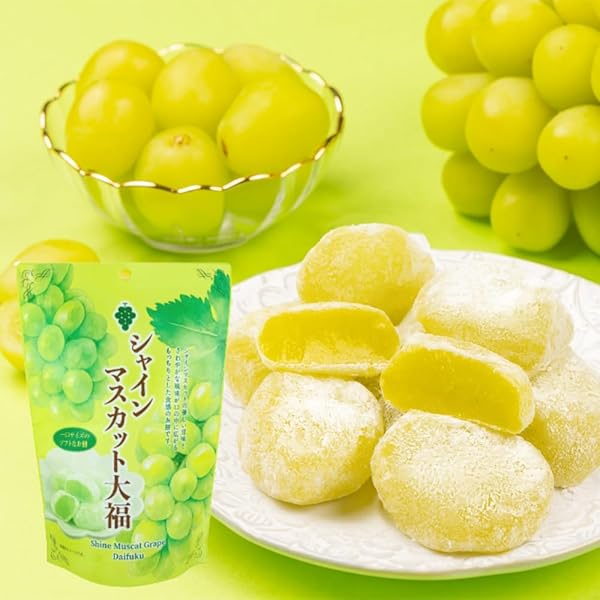 草もち 港製菓 草餅 200g（4コ入）| コープこうべネット