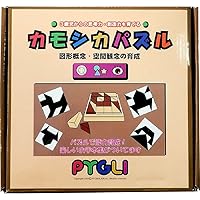 マグ・プレ-ト平面概念の育成 思考力・想像力を育てる １ 改訂版/ピグマリオン（ムック） マグ・プレ-ト平面概念の育成 思考力・想像力を育てる 1 改訂版