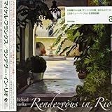 �����f���[�E�C���E���I