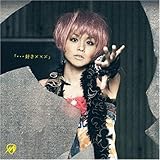 �u�E�E�E�D���~�~�~�v/0���O�̃c���f����