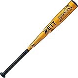 ゼット(ZETT) 軟式野球 バット グランドヒーロー 金属製(超々ジュラルミン) 2023年モデル 日本製 BAT74374