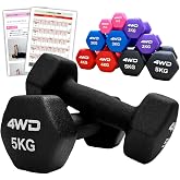 4WD ダンベル 1kg 2kg 3kg 4kg 5kg 10kg 2個セット トレーニングマニュアル付き ワークシート付き 女性 男性 初心者 ソフトコーティング 筋トレ ダンベルセット ダイエット エクササイズ フィットネス スポーツ ジム