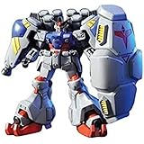 HGUC 機動戦士ガンダム0083 ガンダムGP02A(MLRS仕様) 1/144スケール 色分け済みプラモデル