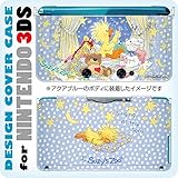 Suzy's Zoo（スージー・ズー） カバー ０４ 任天堂（ニンテンドー） 3DS 両面カバー VOXSTORE限定販売 【Suzy's Zoo 04】 【イメージそのままフルプリント タイプ】 　dsケース