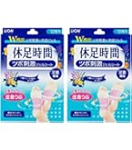 Amazon.co.jp: 休足時間 ツボ刺激ジェルシート 12枚(4枚×3袋) ×2箱