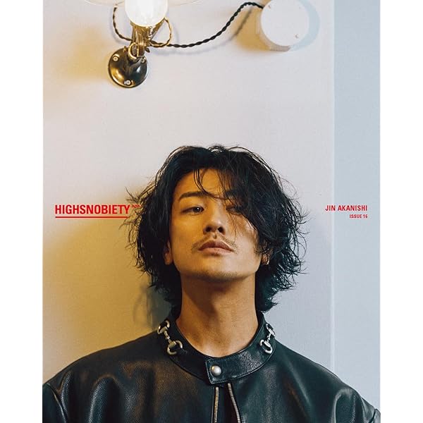 【新品】赤西仁 FC限定 UIJdocumentary Amazon.co.jp: JIN AKANISHI LIVE 2024 