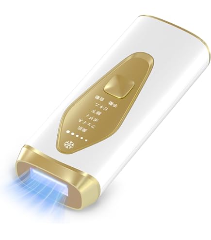 Amazon | YAMANGU 脱毛器 低温サファイア冷感脱毛 レディース メンズ