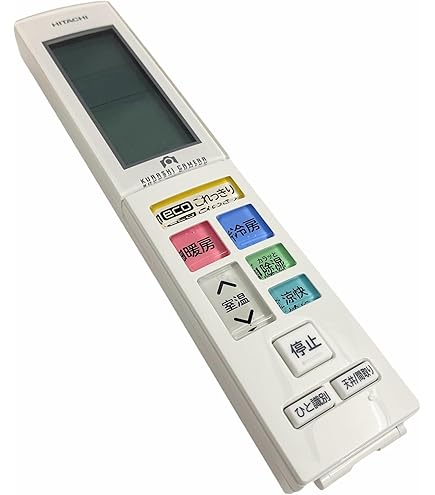 Amazon.co.jp: 日立 HITACHI エアコン用リモコン（RAR-7E7