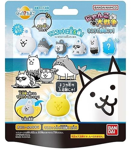 Amazon.co.jp: にゃんこ*大戦争 MBぬいぐるみ8 約20㎝ (金ネコ