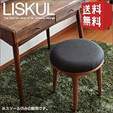 GP-PLANNING 木製スツール 丸椅子 アンティーク アルダー 無垢 ファブリック STL-3KN