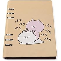 さえまるページです。 61f-nYIw2vL._AC_UL210_SR210,