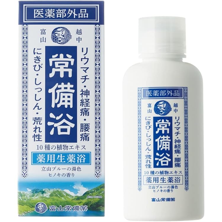 Amazon | 薬の富山の薬用入浴剤 売薬の郷 薬用本舗3箱セット 10セット