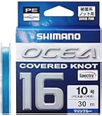 Amazon.co.jp: シマノ(SHIMANO) オシア8PE5色8-200 : スポーツ