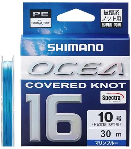 シマノ ステラ30000 スプール Amazon | (純正パーツ) シマノ 20 ステラ SW 30000 スプール