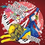 俺のヒットパレード！VOL.3