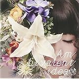 Ambivalentidea TVアニメ「ヨルムンガンド」EDテーマ