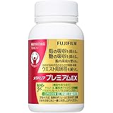 富士フイルム メタバリアプレミアムEX９０日分(７２０粒) サプリメント サラシア [機能性表示食品]