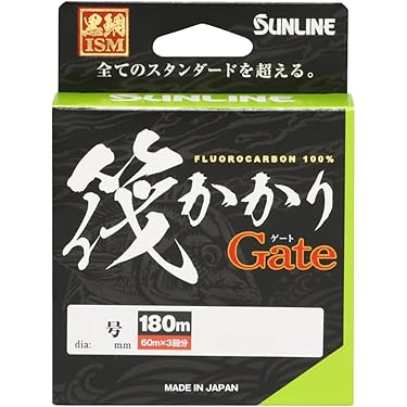 Amazon.co.jp 最新リリース: 釣り用フロロカーボンライン の新着