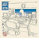 ������ VOL.251�`275