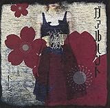 �K�@���n���g