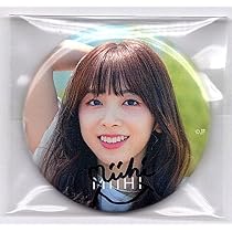 NIZIU缶バッジサイン入り 61f0pNnb96L._AC_UL210_SR210,