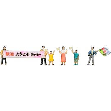 鉄道模型 KEY HOn3(10.5mm) RGS C-17 #42 KEY HOn3(10.5mm) RGS C-17 #42