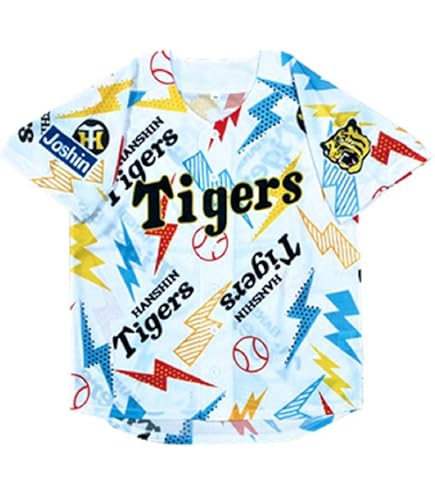 Amazon.co.jp: 智辯和歌山 試合用ユニフォーム SSK製 智弁 甲子園 智弁