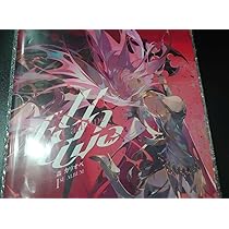 Amazon.co.jp: 森カリオペ 誕生記念2022 アルバムレコード