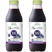 ⭐︎4本セット⭐︎果汁100% 無添加ブルーベリージュース 楽天市場】【お得な定期便あり】【公式】4本×720ml ブルーベリー