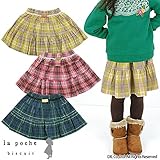 (ラポシェビスキュイ) La poche biscuit 秋'14 ビエラチェック柄フレアスカート 80 イエロー