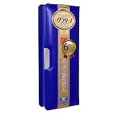 クツワ マグネット筆箱 クラリーノ CX121 1ドア マリンブルー