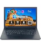 Amazon.co.jp: 東芝 ノートパソコン DynaBook B55／B65／15.6型 ／Win