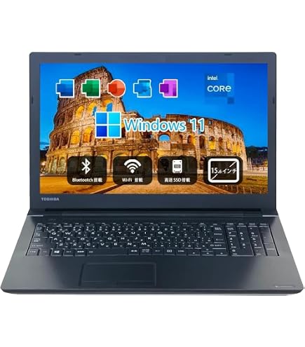 Amazon.co.jp: 【整備済み品】 15.6インチ ノートパソコン Dynabook