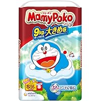 【パンツ Sサイズ】マミーポコ パンツ ドラえもん オムツ(4~9kg)56枚