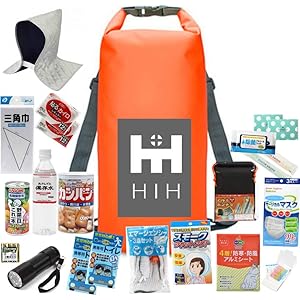 HIH 防災グッズ 防災セット 1人用 ハザードバック20 Advance 防水バッグに入った非常用持ち出し袋 防災頭巾追加タイプ