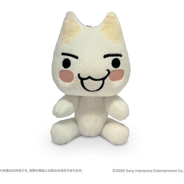 Amazon.co.jp: どこでもいっしょ25周年アニバーサリーぬいぐるみ
