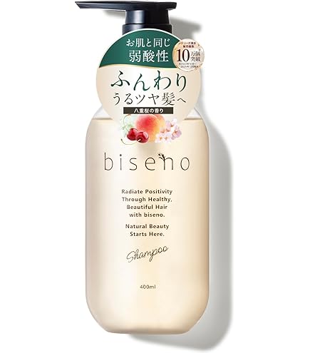 Amazon | レイラス トリートメント 300ml|レイラストリートメント