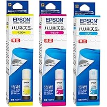 EPSON ハリネズミ インクカートリッジ 4色セット EPSON インクボトル YAD/HAR 4本セット 純正 エプソン ヤドカリ