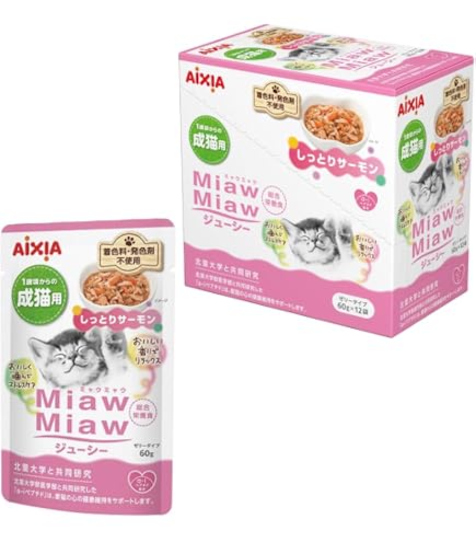 ミャウミャウジューシー 1箱 120袋入り しっとりサーモン Amazon.co.jp: ミャウミャウ (MiawMiaw) ジューシー しっとりサーモン