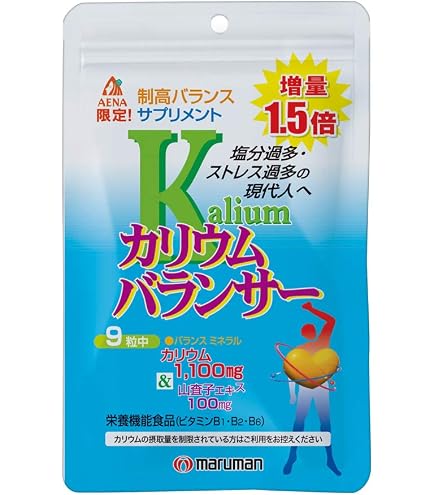 Amazon | ヤクケン バイオリンクBCEx 503 30ml × 3本 x 10個 (30本
