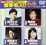 �N���E��DVD�J���I�P �������l!![���C�h]