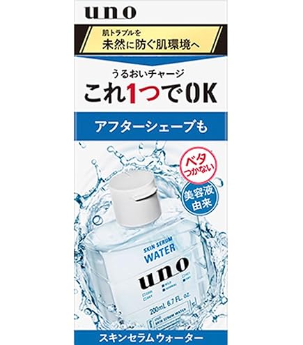 Amazon | MARIA GALLAND MILLE マリアギャラン トーニングローション