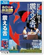 ジャケ写