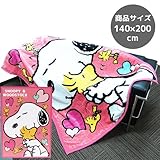 スヌーピー[毛布]ビッグマイヤーブランケット/Bハグ ピーナッツ