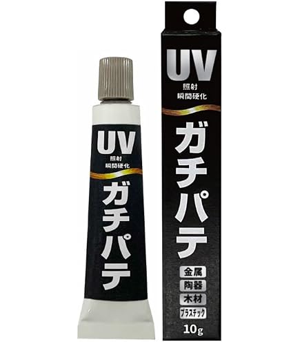 Amazon | グランツNEO Uvパテ 1kg 9430 | ペイント補修パテ | 車＆バイク