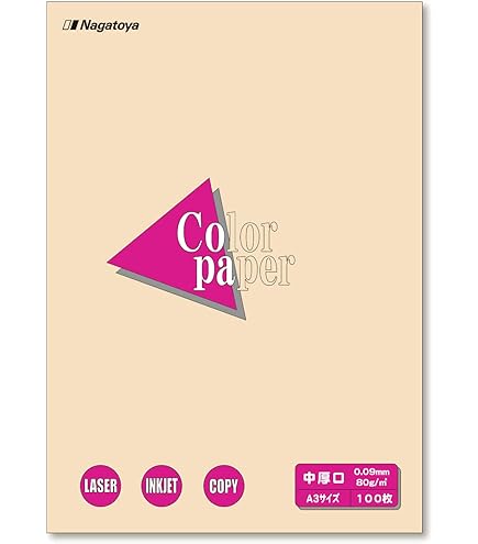 Amazon | 長門屋商店 カラーペーパー ナ-1302 A3厚口 100枚