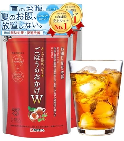 Amazon | 南雲吉則博士が推奨するあじかん ごぼう茶 国産焙煎 ごぼう茶